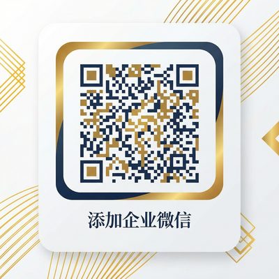 在线看片商务二维码